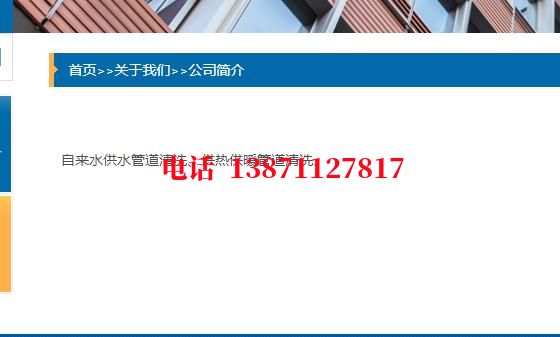 西城管道除垢清洗石油管道清洗油垢